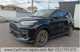 toyota raize 2024 CFJ1791370