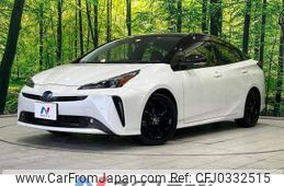 toyota prius 2022 -TOYOTA--Prius 6AA-ZVW51--ZVW51-6231689---TOYOTA--Prius 6AA-ZVW51--ZVW51-6231689-