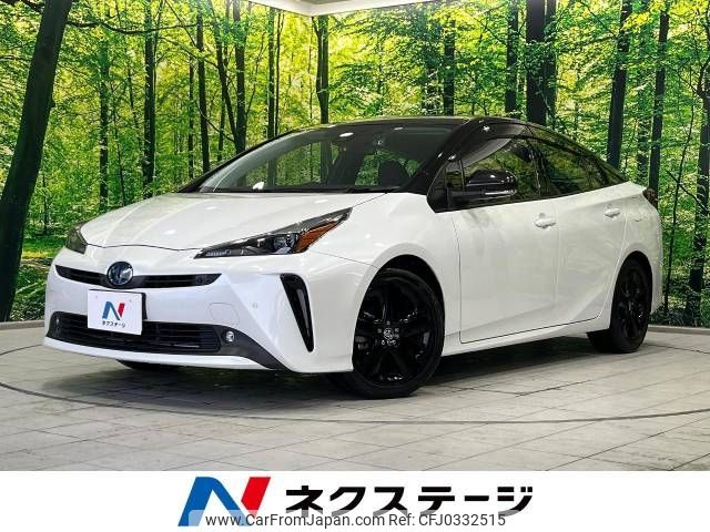 toyota prius 2022 -TOYOTA--Prius 6AA-ZVW51--ZVW51-6231689---TOYOTA--Prius 6AA-ZVW51--ZVW51-6231689- image 1