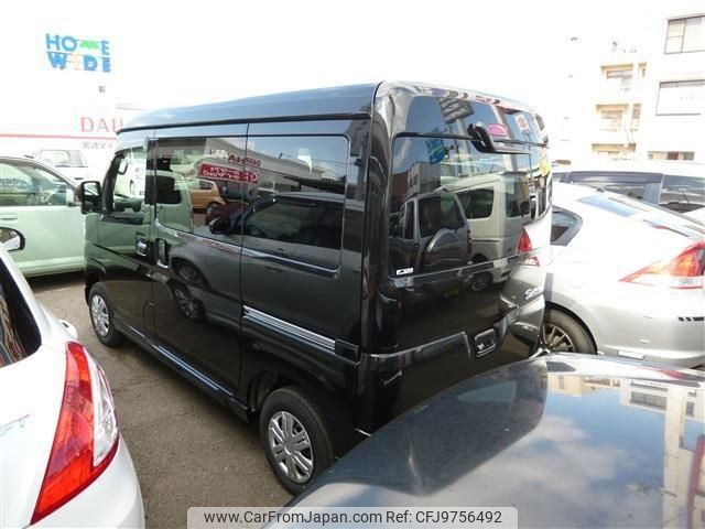 daihatsu atrai 2023 -DAIHATSU 【大分 480ﾄ5979】--Atrai Van S700V--0107057---DAIHATSU 【大分 480ﾄ5979】--Atrai Van S700V--0107057- image 2