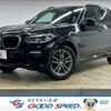 bmw x3 2020 quick_quick_LDA-TX20_WBATX32010LG61087 image 1