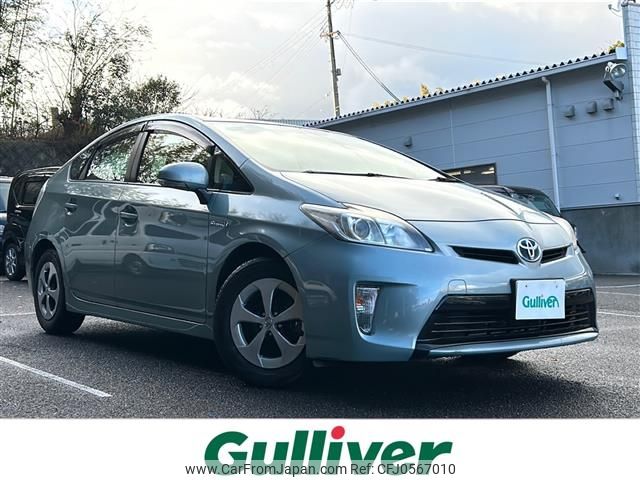 toyota prius 2012 -TOYOTA--Prius DAA-ZVW30--ZVW30-1535677---TOYOTA--Prius DAA-ZVW30--ZVW30-1535677- image 1