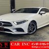 mercedes-benz cls-class 2018 quick_quick_257314_WDD2573142A015782 image 1