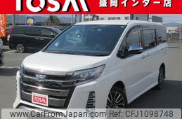 toyota noah 2021 CFJ1098748