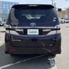 toyota vellfire 2012 -TOYOTA--Vellfire DBA-ANH25W--ANH25-8038631---TOYOTA--Vellfire DBA-ANH25W--ANH25-8038631- image 22