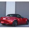 mazda roadster 2015 quick_quick_ND5RC_ND5RC-105664 image 3