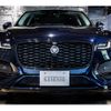 jaguar f-pace 2023 -JAGUAR--Jaguar F-Pace 3CA-DC2NC--SADCA2AN8PA715245---JAGUAR--Jaguar F-Pace 3CA-DC2NC--SADCA2AN8PA715245- image 6