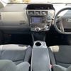 toyota prius-α 2014 CFJ1690787 image 38