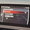 fiat fiat-others 2017 -FIAT--Fiat ABA-NF2EK--JC8NF2EKA00135855---FIAT--Fiat ABA-NF2EK--JC8NF2EKA00135855- image 7