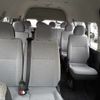 toyota hiace-commuter 2019 -TOYOTA--Hiace Commuter GDH223B-2001438---TOYOTA--Hiace Commuter GDH223B-2001438- image 8