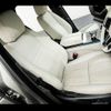land-rover range-rover 2021 CFJ1695661 image 15