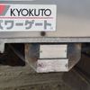 mitsubishi-fuso canter 2013 -MITSUBISHI--Canter FEB80-521148---MITSUBISHI--Canter FEB80-521148- image 8