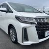 toyota alphard 2021 -TOYOTA--Alphard 3BA-AGH30W--AGH30-0356406---TOYOTA--Alphard 3BA-AGH30W--AGH30-0356406- image 18