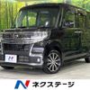 daihatsu tanto 2017 -DAIHATSU--Tanto DBA-LA600S--LA600S-0466030---DAIHATSU--Tanto DBA-LA600S--LA600S-0466030- image 1