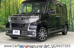 daihatsu tanto 2017 -DAIHATSU--Tanto DBA-LA600S--LA600S-0466030---DAIHATSU--Tanto DBA-LA600S--LA600S-0466030-