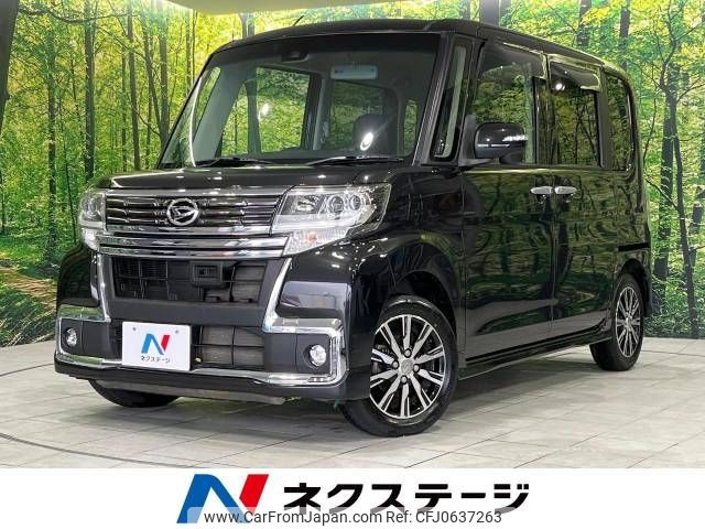 daihatsu tanto 2017 -DAIHATSU--Tanto DBA-LA600S--LA600S-0466030---DAIHATSU--Tanto DBA-LA600S--LA600S-0466030- image 1