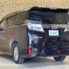 toyota vellfire 2018 -TOYOTA--Vellfire DAA-AYH30W--AYH30-0065032---TOYOTA--Vellfire DAA-AYH30W--AYH30-0065032- image 15