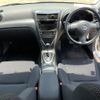 toyota caldina 2004 NIKYO_SK18381 image 6