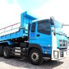 isuzu giga 2010 CFJ1656108 image 7