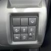 toyota raize 2023 CFJ1410870 image 11