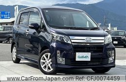 daihatsu move 2013 -DAIHATSU--Move DBA-LA100S--LA100S-0255859---DAIHATSU--Move DBA-LA100S--LA100S-0255859-