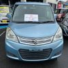 suzuki solio 2014 -SUZUKI--Solio MA15S--250759---SUZUKI--Solio MA15S--250759- image 25