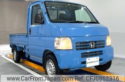 honda acty-truck 1999 Mitsuicoltd_HDAT1001815R0703