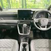 toyota voxy 2022 CFJ1644291 image 2