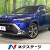 toyota corolla-cross 2023 CFJ1826764 image 1