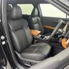 mitsubishi outlander-phev 2023 CFJ1641246 image 22