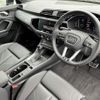 audi q3 2023 -AUDI--Audi Q3 3AA-F3DFY--WAUZZZF39R1041265---AUDI--Audi Q3 3AA-F3DFY--WAUZZZF39R1041265- image 8