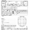 toyota land-cruiser 1997 CFJ1386324 image 3