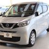 nissan dayz 2019 -NISSAN--DAYZ 5BA-B43W--B43W-0009195---NISSAN--DAYZ 5BA-B43W--B43W-0009195- image 1