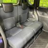 daihatsu tanto 2022 -DAIHATSU--Tanto 5BA-LA650S--LA650S-0250094---DAIHATSU--Tanto 5BA-LA650S--LA650S-0250094- image 9