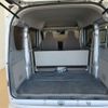 nissan clipper-van 2021 CFJ1791443 image 17