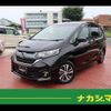 honda freed 2018 quick_quick_DBA-GB5_GB5-1091566 image 1