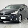 toyota prius-α 2015 CFJ1767353 image 16