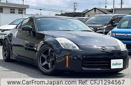 nissan fairlady-z 2008 -NISSAN--Fairlady Z CBA-Z33--Z33-504035---NISSAN--Fairlady Z CBA-Z33--Z33-504035-