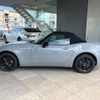 mazda roadster 2024 CFJ1720662 image 19