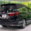 honda odyssey 2019 -HONDA--Odyssey DBA-RC1--RC1-1206505---HONDA--Odyssey DBA-RC1--RC1-1206505- image 19