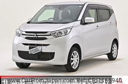 mitsubishi ek-wagon 2021 -MITSUBISHI--ek Wagon 5BA-B36W--B36W-0102620---MITSUBISHI--ek Wagon 5BA-B36W--B36W-0102620-