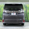 toyota vellfire 2016 quick_quick_AGH30W_AGH30-0072827 image 19