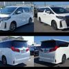 toyota alphard 2021 -TOYOTA--Alphard 3BA-GGH30W--GGH30-0042090---TOYOTA--Alphard 3BA-GGH30W--GGH30-0042090- image 13