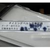 subaru impreza 1998 quick_quick_GC8_GC8-064543 image 13