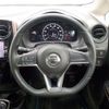 nissan note 2016 -NISSAN 【野田 300】--Note DAA-HE12--HE12-007146---NISSAN 【野田 300】--Note DAA-HE12--HE12-007146- image 21