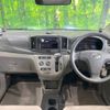 daihatsu mira-e-s 2012 -DAIHATSU--Mira e:s DBA-LA300S--LA300S-1142084---DAIHATSU--Mira e:s DBA-LA300S--LA300S-1142084- image 2