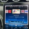 mercedes-benz c-class 2022 CFJ1668543 image 23