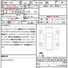 daihatsu move-canbus 2022 quick_quick_5BA-LA850S_LA850S-1003260 image 19