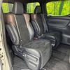 toyota alphard 2016 -TOYOTA--Alphard DBA-AGH30W--AGH30-0096206---TOYOTA--Alphard DBA-AGH30W--AGH30-0096206- image 10