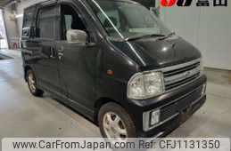 daihatsu atrai-wagon 2004 -DAIHATSU--Atrai Wagon S230G-S230G-0043590---DAIHATSU--Atrai Wagon S230G-S230G-0043590-